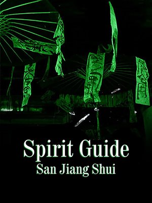 cover image of Spirit Guide